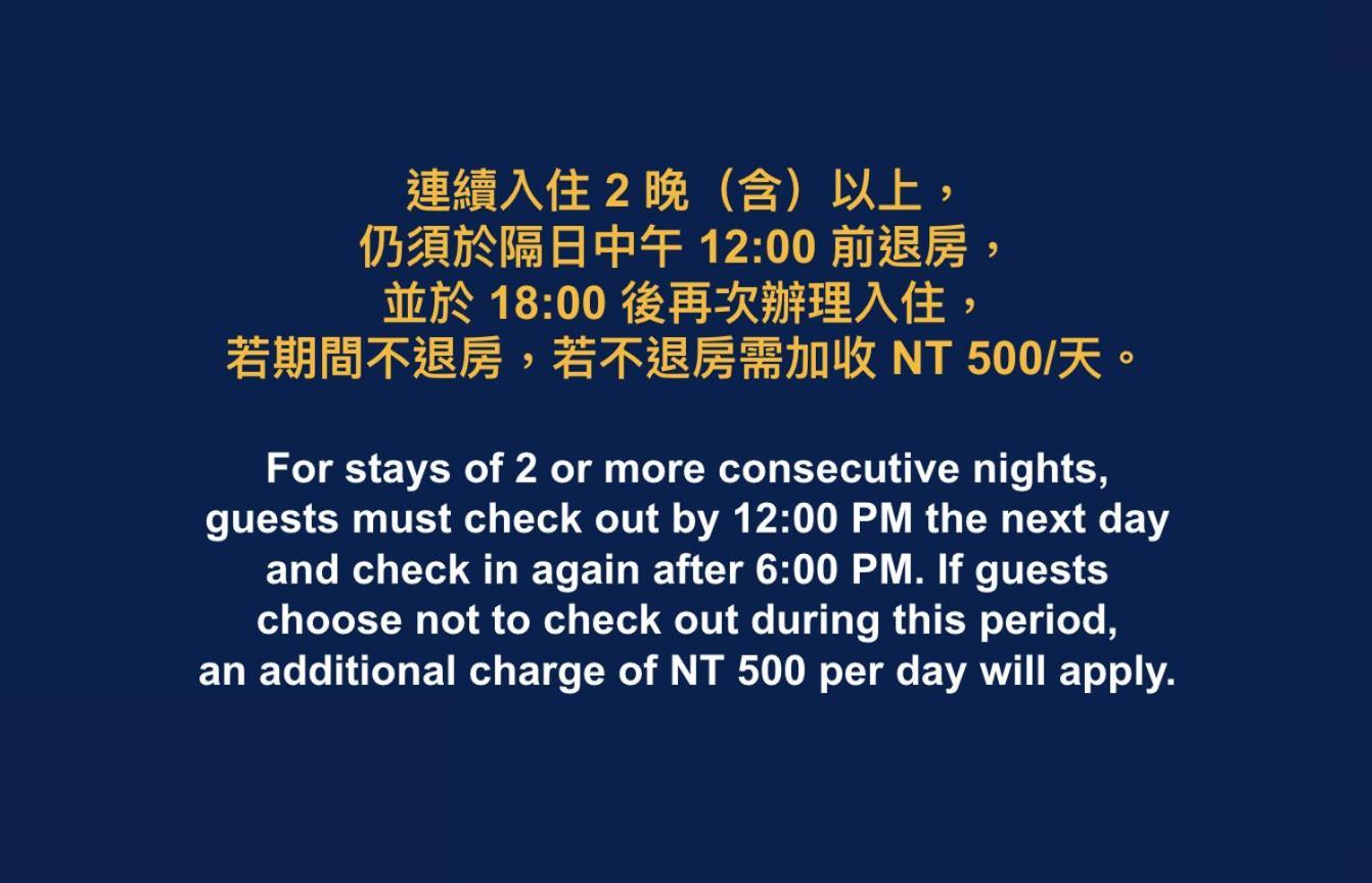 Cai-Lai Motel Yangmei Esterno foto