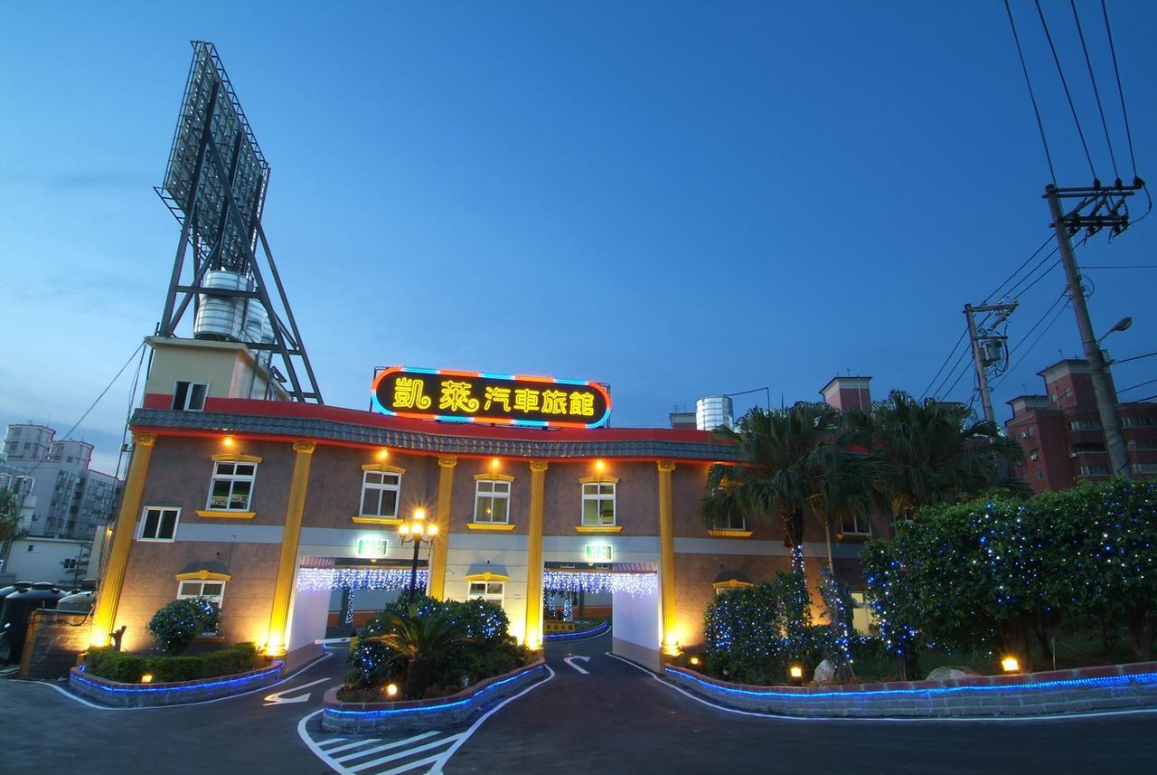 Cai-Lai Motel Yangmei Esterno foto